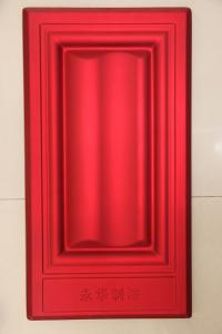 荧光漆喷涂效果