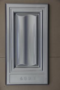 丙烯酸快干漆系列色板